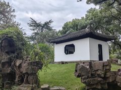 -墅园