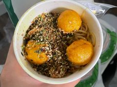 鱼蛋蛋车仔面-澜记老香港茶点(万达店)
