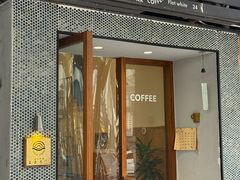 -Radar Coffee(思南路店)