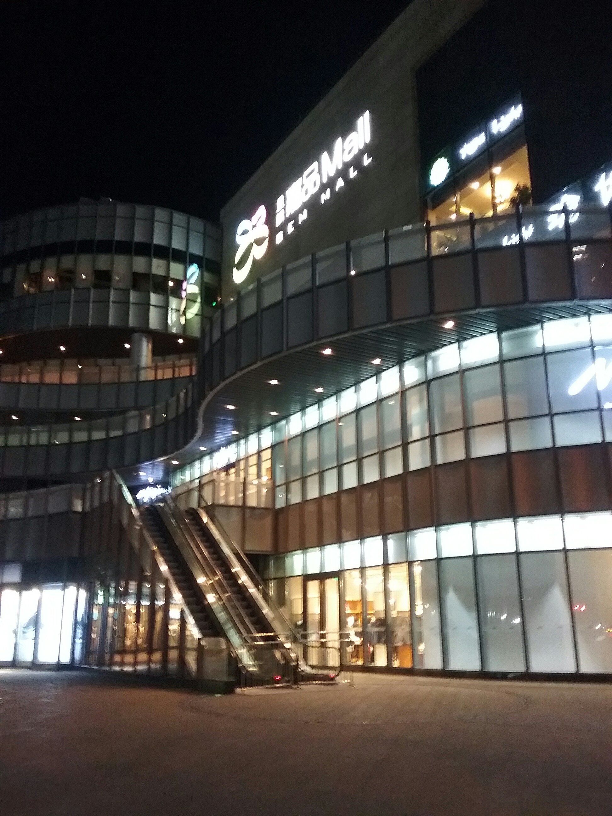 金隅嘉品茂mall ,位于东坝中路,是东