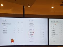 菜单-奈雪的茶(市百一店)