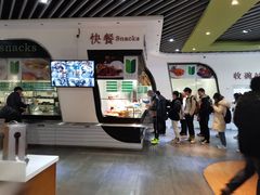 -上海财经大学-绿叶食堂