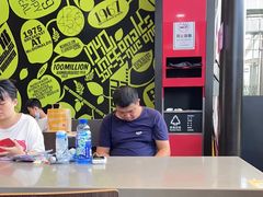 -麦当劳(深圳北站高铁店)