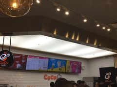 -CoCo都可(合生汇店)