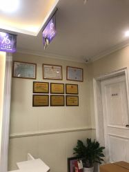 -静博士·养生养颜