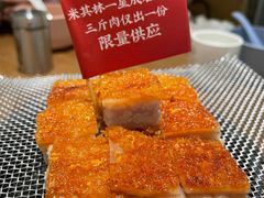 -粤集·手工粤菜(皇庭广场店)