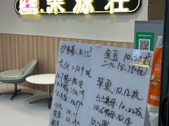 -柴源莊·柴小宠柴犬咖啡