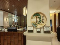 -桃源春晓中餐厅 TaoYuan Restaurant