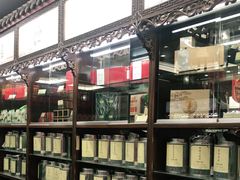 -张一元(总店)