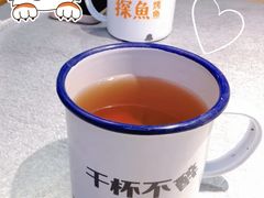-探鱼·鲜青椒爽麻烤鱼(朝阳悠唐广场店)