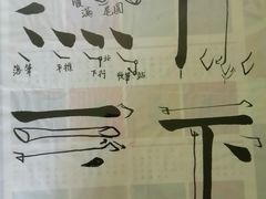 -谷隆画舍·国画书法素描彩铅水彩