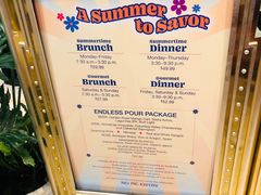 -拉斯维加斯永利酒店