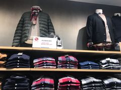 -MUJI无印良品(远洋未来广场店)