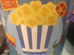 -金逸影城IMAX(光美湛江赤坎店)