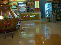 -汤姆熊欢乐世界(滨江店)