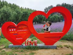 -北戴河集发农业梦想王国