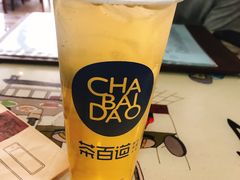 茉莉花茶-茶百道(北街店)