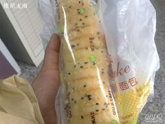 20090822424-球记饼家烘焙工坊(华师店)