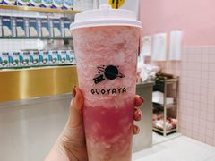 -果呀呀(国金街店)
