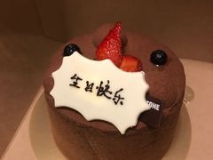 -PAPER STONE BAKERY(天汇广场店)
