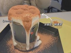 -茶是一枝花泡茶店