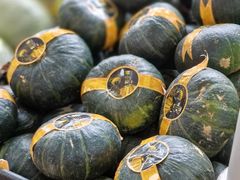 -奥士凯物美(新兴里店)