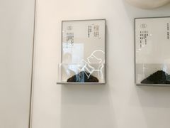 -喜茶(天津滨海万达广场店)