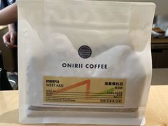 -Onirii Coffee(长乐路店)