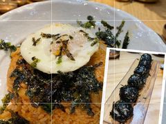 炒年糕-金顺韩式烤肉·网红烤肉店(广利路店)