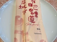 -红樱桃·欢乐餐厅(太原里店)