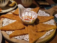 -泰堤坊(淡水体育馆店)