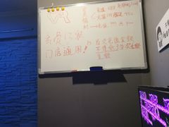 -VR 间客漫·PS电玩·虚拟现实包间游戏电竞(街道口店)