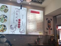-沈记土鸡米线(七星街品牌中心店)