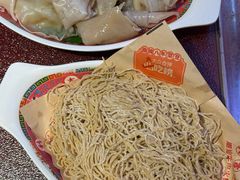 -大吉利·潮汕鲜牛肉火锅(总店)