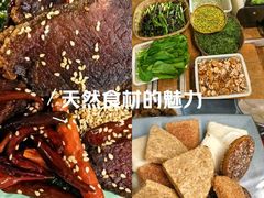 -三锅莊·牦牛肉火锅·香格里拉特色藏餐宴请餐厅(菱角塘路店)