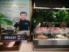 -舜耕山庄四时万和自助餐厅