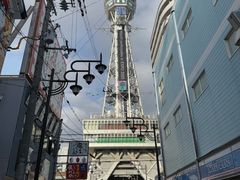 -通天阁