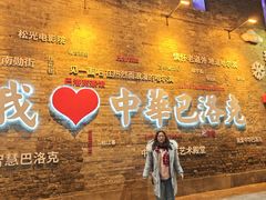 -老街砂锅居(南勋街店)