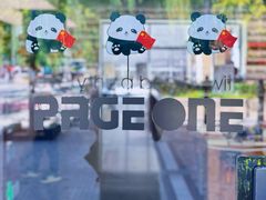 -PAGEONE(北京坊店)