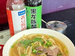 -十二忠手拉面(五福店)