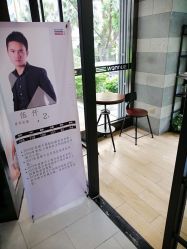 点击看大图 -首脑美发沙龙
