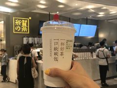 -奈雪的茶(市百一店)