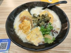 -渔米丰·广府鱼汤米线(光明广场店)