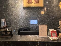 -樱蘭全息养生馆(三里屯店)