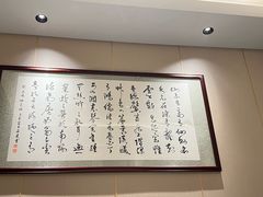 -阿娘家·原生态农家菜(国顺东路店)