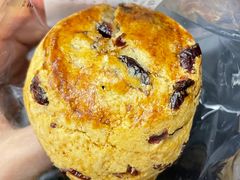 蔓越莓司康-富贵面包公司(运河店)