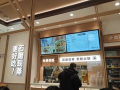 -百联南桥购物中心