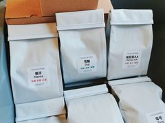 -VOYAGE COFFEE(杨梅竹店)