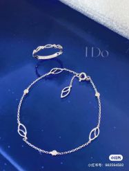 -I Do(重庆龙湖北城天街购物广场店)
