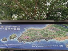 -漳州滨海火山岛自然生态风景区